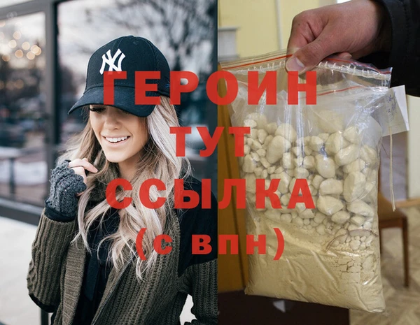mdpv Володарск