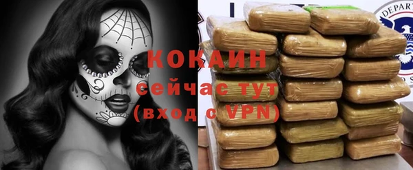 спиды Верхнеуральск