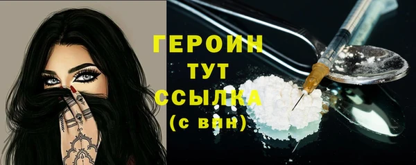 СК Волосово
