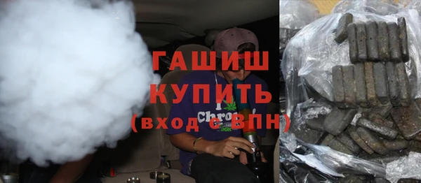 СК Волосово