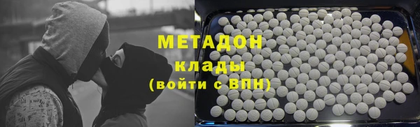 СК Волосово