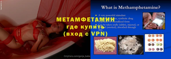 СК Волосово