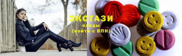 PSILOCYBIN Верея