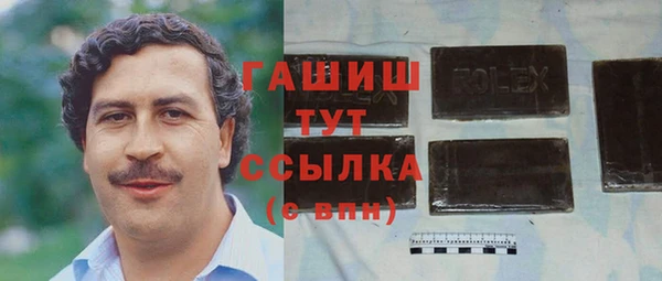 СК Волосово