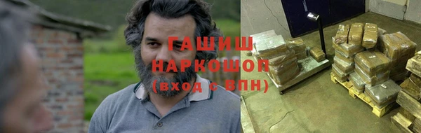 СК Волосово