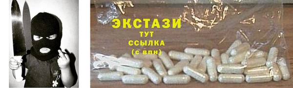 mdpv Володарск