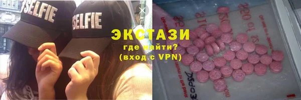прущая мука Волоколамск