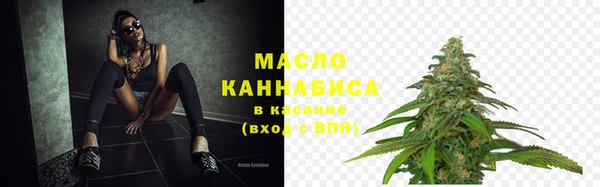 спиды Верхнеуральск