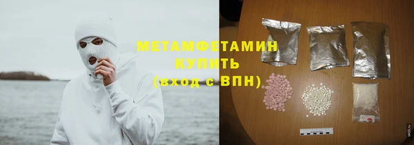 СК Волосово