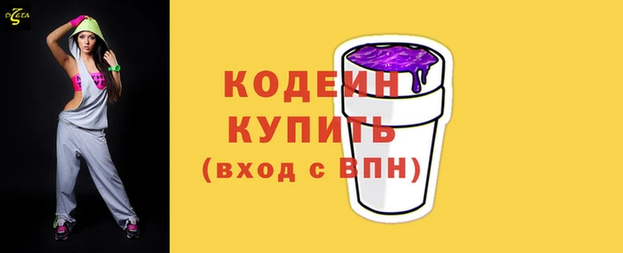 прущая мука Волоколамск
