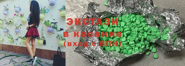 СК Волосово