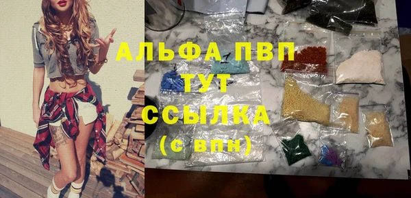 mdpv Володарск