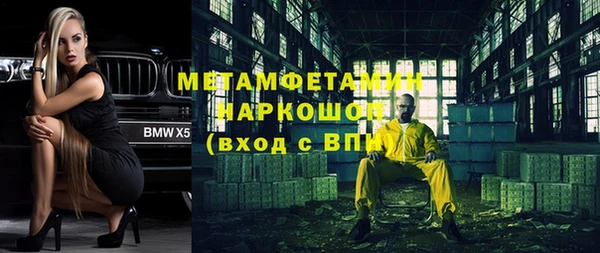mdpv Володарск