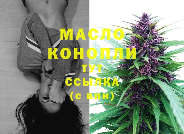 PSILOCYBIN Верея