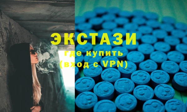 mdpv Володарск