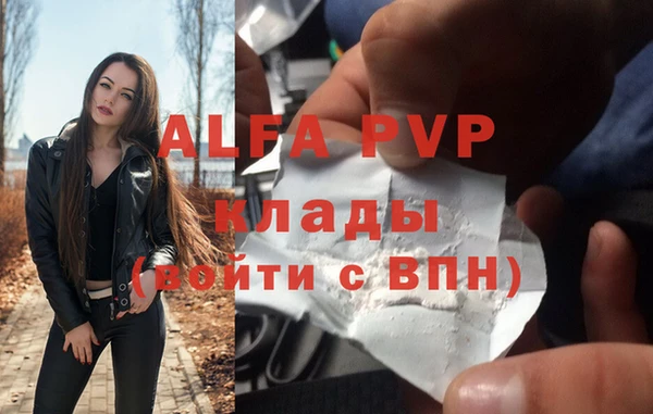 спиды Верхнеуральск