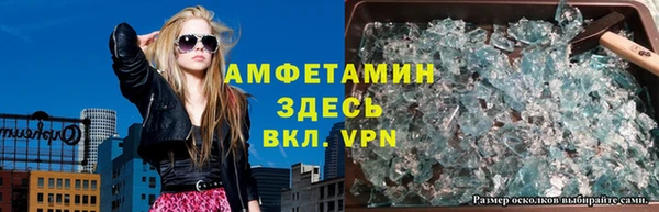 mdpv Володарск