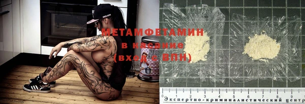 дживик Верхний Тагил