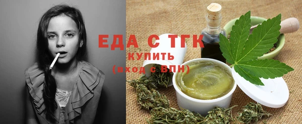 mdpv Володарск