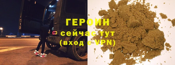 дживик Верхний Тагил