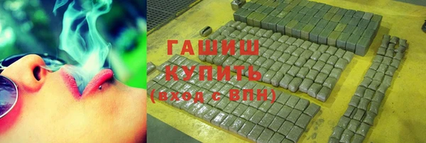СК Волосово